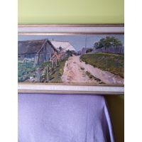 Белоусов В.П."Улица в деревне Никольцы" 1963 год состояние отличное