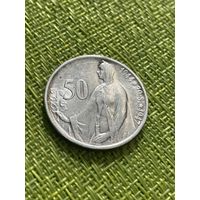 Чехословакия 50 крон, 1947 г (Три года Словацкому восстанию)