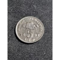 Малайзия 5 сен 2002 Unc