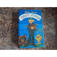 Акрабат у бутэльцы