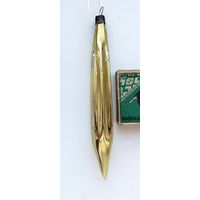 Ёлочная игрушка. 256.