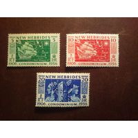 Новые Гибриды 1956 г.Кондоминиум, 50 лет.Совместное владение (кондоминиум) Великобритании и Франции.  /14а/