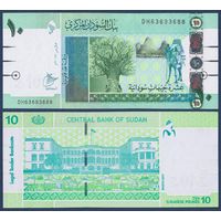 Судан, 10 фунтов 2015 г, P-73c (DH, верблюд, дворец в Хартуме), UNC