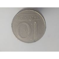 10 злотых Польша 1987    год  лот 42