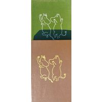 Туве Янссон "Волшебная зима. В конце ноября" 3 т.