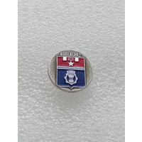 Волгоград город герой. #-VI-05