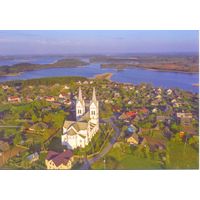 Слободка, Костёл Пресвятого Сердца Иисуса Христа, 2021, тираж 500 экз.