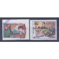 [432] Ирак 1999. Политика.Саддам Хусейн. Гашеная серия.