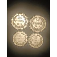 Серебряные монеты