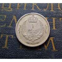 1 пиастр 1952 Ливия #01