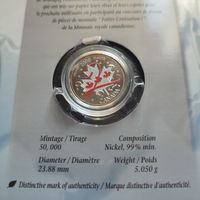 25 центов  Канады 2000 года . Гордость .День Канады. Цветное покрытие. Тираж 50 000 экз.