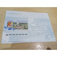 ХК АШМЯНЫ ГЕРБ.2006г