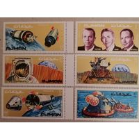 Аджман. Аполлон 14.