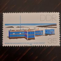ГДР 1988. Антарктическая станция Georg Forster