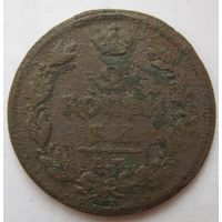 2 копейки 1811г.