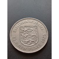 Джерси 10 новых пенсов 1975 г.