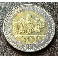 Узбекистан 1000 сумов, 2022   ( 2-7-3 )