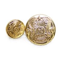 ВС Казахстана. Две мундирные пуговицы