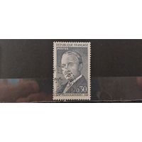РАСПРОДАЖА ФРАНЦИЯ 1962г. Полная серия. Гаш.