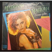 Madonna – Like A Virgin
