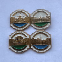 Пушкин дома 4 зн.