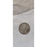 Мексика 20 цент 1975