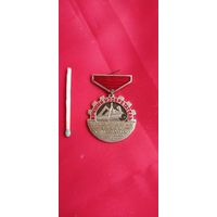 Знак. Ордена Ленина завод "Гомсельмаш". Лучший изобретатель