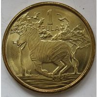 Ботсвана 1 пула 2013 год. А-9