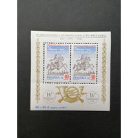 Польша 1986 Блок Mi.101 посвященный 65-летию Музея почты и телекоммуникаций Польши во Вроцлаве (Breslau) c двумя марками "Всемирный день почты" (чистый**) Mi.3051х2 каталог 20.00 евро