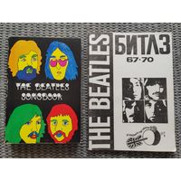 2 книги Битлз. The Beatles.