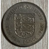 Монета Остров Джерси 10 новых пенсов 1968 года. Елизавета II