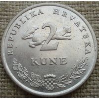 2 куны 2005 Хорватия