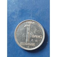 Бельгия 1 франк 1994 "BELGIQUE"