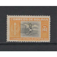 Спорт Футбол Боливия 1951** Южноамериканские спортивные игры в Ла-Пасе 1948  Mi#481