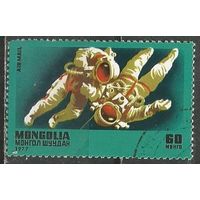 Монголия. Исследование космоса. 1977г. Mi#1050.