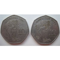 Маврикий 10 рупий 1997, 2000 гг. Цена за 1 шт.