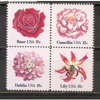 ФФ1 США 1981 Цветы