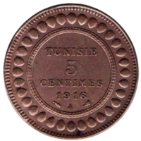 ФРАНЦУЗСКИЙ ПРОТЕКТОРАТ ТУНИС. 5 сантимов 1916 А