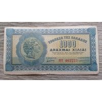 Werty71 Греция 1000 драхм 1941 банкнота