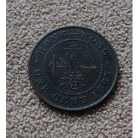 Гонконг 1 цент, 1863 Виктория