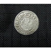 Полугрош Александра.
