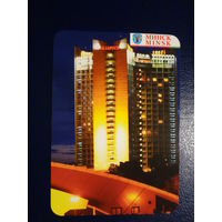 Календарик 2007 г.  Минск.