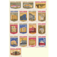 Спичечные этикетки. Сувенирный набор. 600 лет городу Кирову. 1974 год