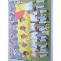 Сб. БРАЗИЛИЯ