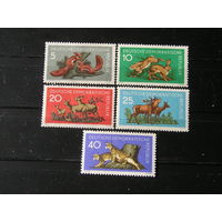 ГДР 1959, Дикие животные