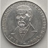 Германия 5 марок 1968 г. 150 лет со дня рождения Фридриха Вильгельма Райффейсена