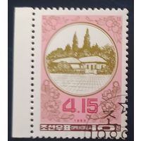 КНДР 1989 день солнца.