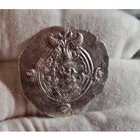 Драхма. Сасаниды. Персия современный Иран