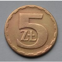 Польша, 5 злотых 1977 г.