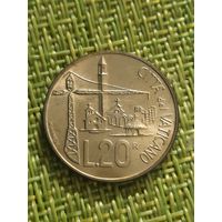 Ватикан 20 лир (Иоанн Павел II) 1991г.( редкий мелкий номинал)